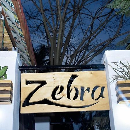 Zebra Boutique Hotel キガリ エクステリア 写真