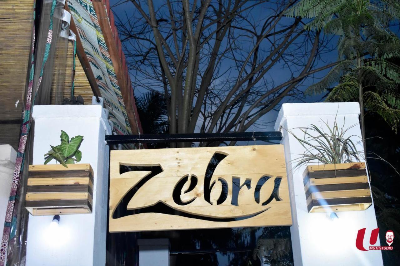 Zebra Boutique Hotel キガリ エクステリア 写真